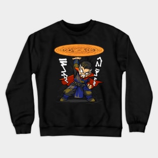 Magic Disk Crewneck Sweatshirt